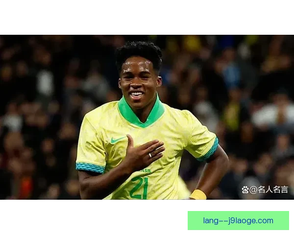 2024 欧洲杯亚马尔凭借出色表现荣膺最佳球员奖 成就个人职业生涯新高